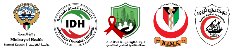 Event Logos